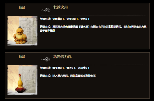 �������һ���ܳԶ��ٵ�ҩ ������յ�ҩ��������˵��